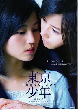 花样年华
