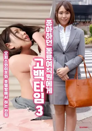 鹤唳华亭