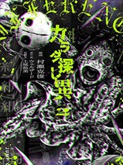 我在他乡挺好的